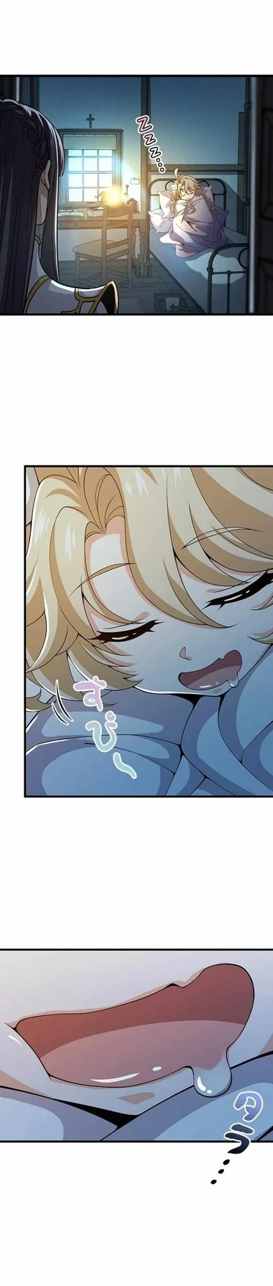 Supreme Academy Genius chapter 50 halaman 15