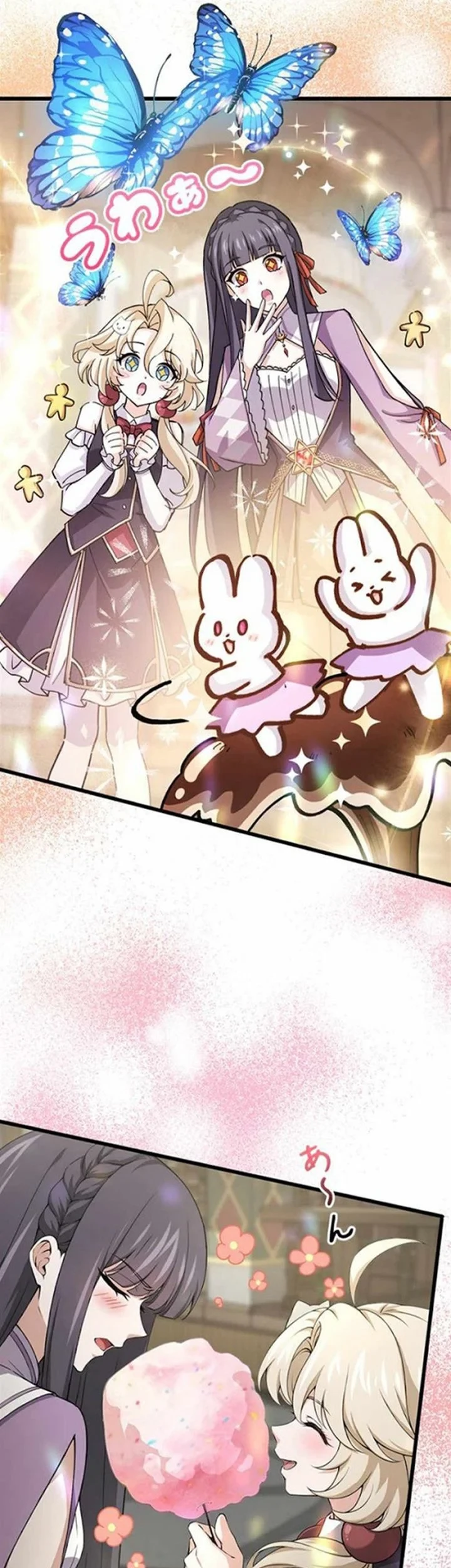 Supreme Academy Genius chapter 51 halaman 32