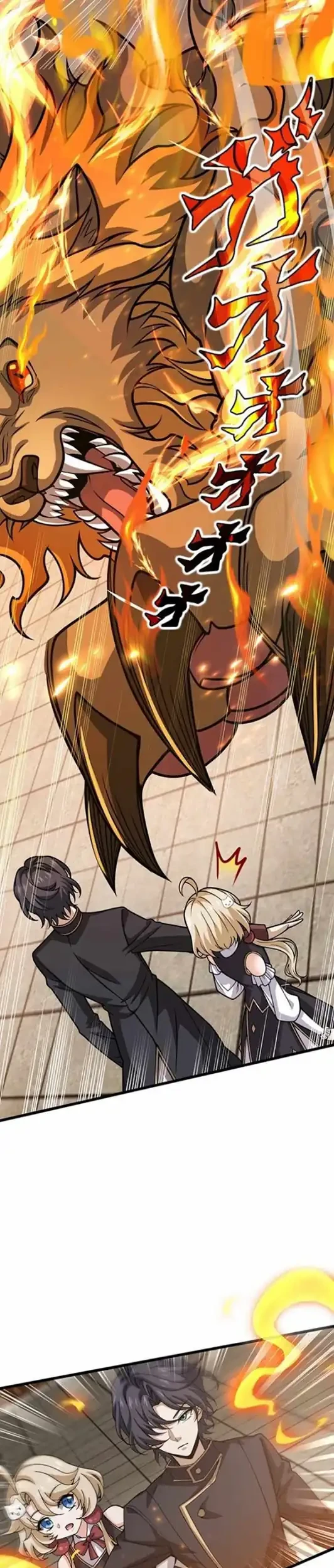 Supreme Academy Genius chapter 52 halaman 14