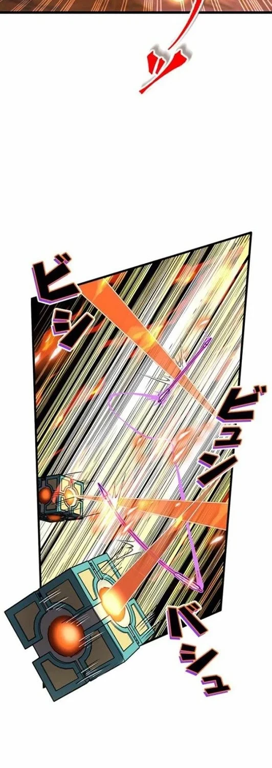 Supreme Academy Genius chapter 53 halaman 18