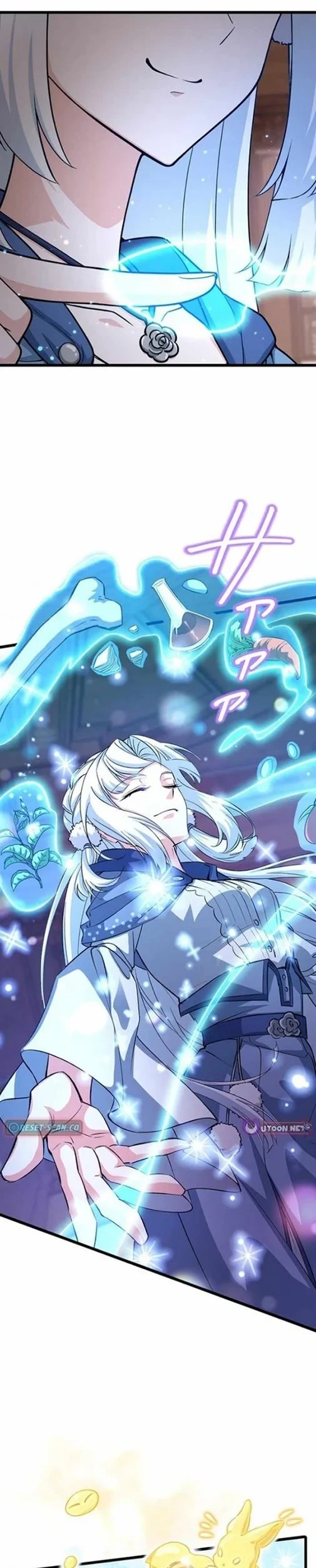 Supreme Academy Genius chapter 54 halaman 7