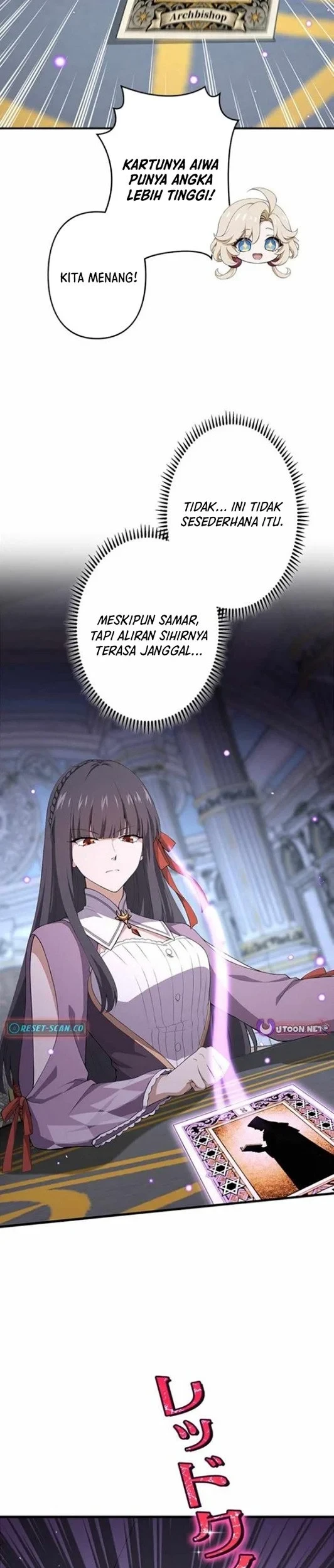 Supreme Academy Genius chapter 55 halaman 17