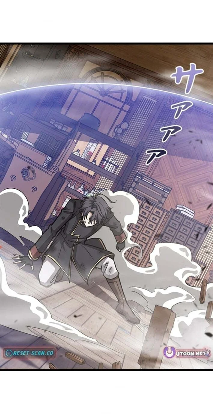 Supreme Academy Genius chapter 56 halaman 28
