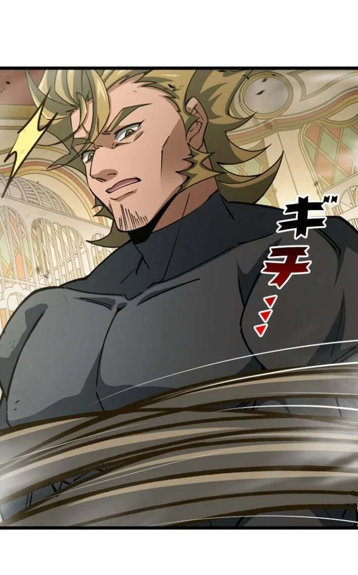 Supreme Academy Genius chapter 56 halaman 48