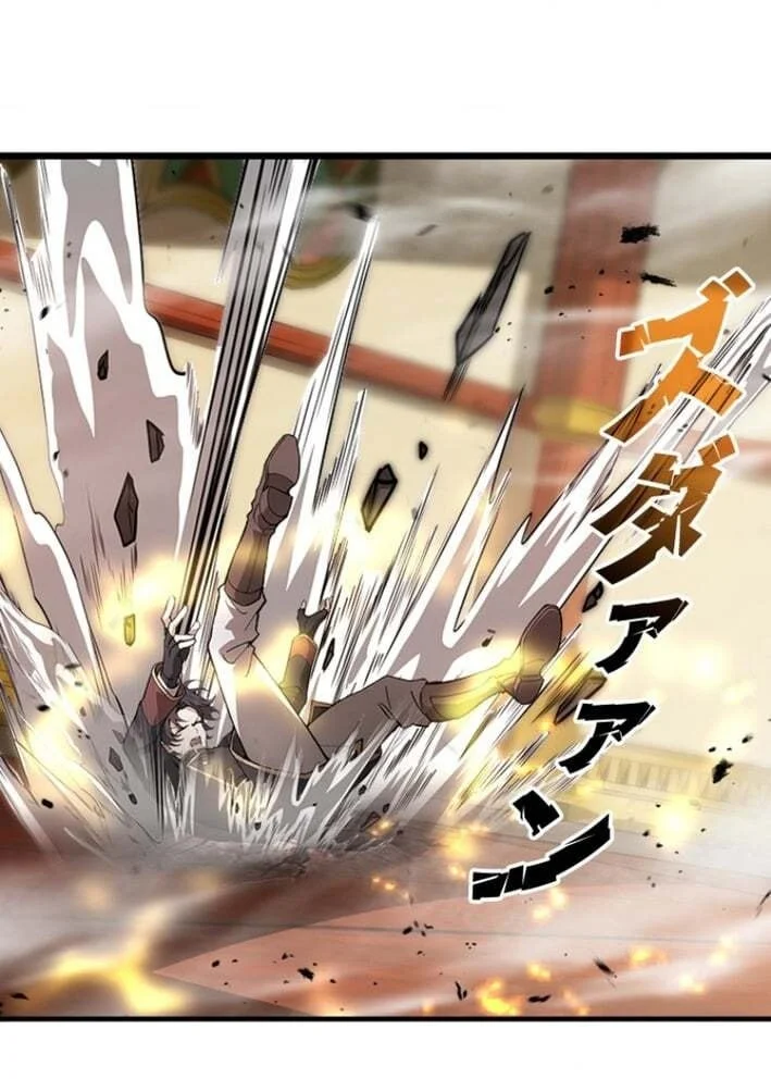 Supreme Academy Genius chapter 56 halaman 52