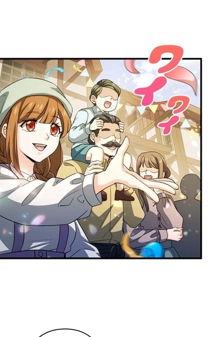 Supreme Academy Genius chapter 59 halaman 31
