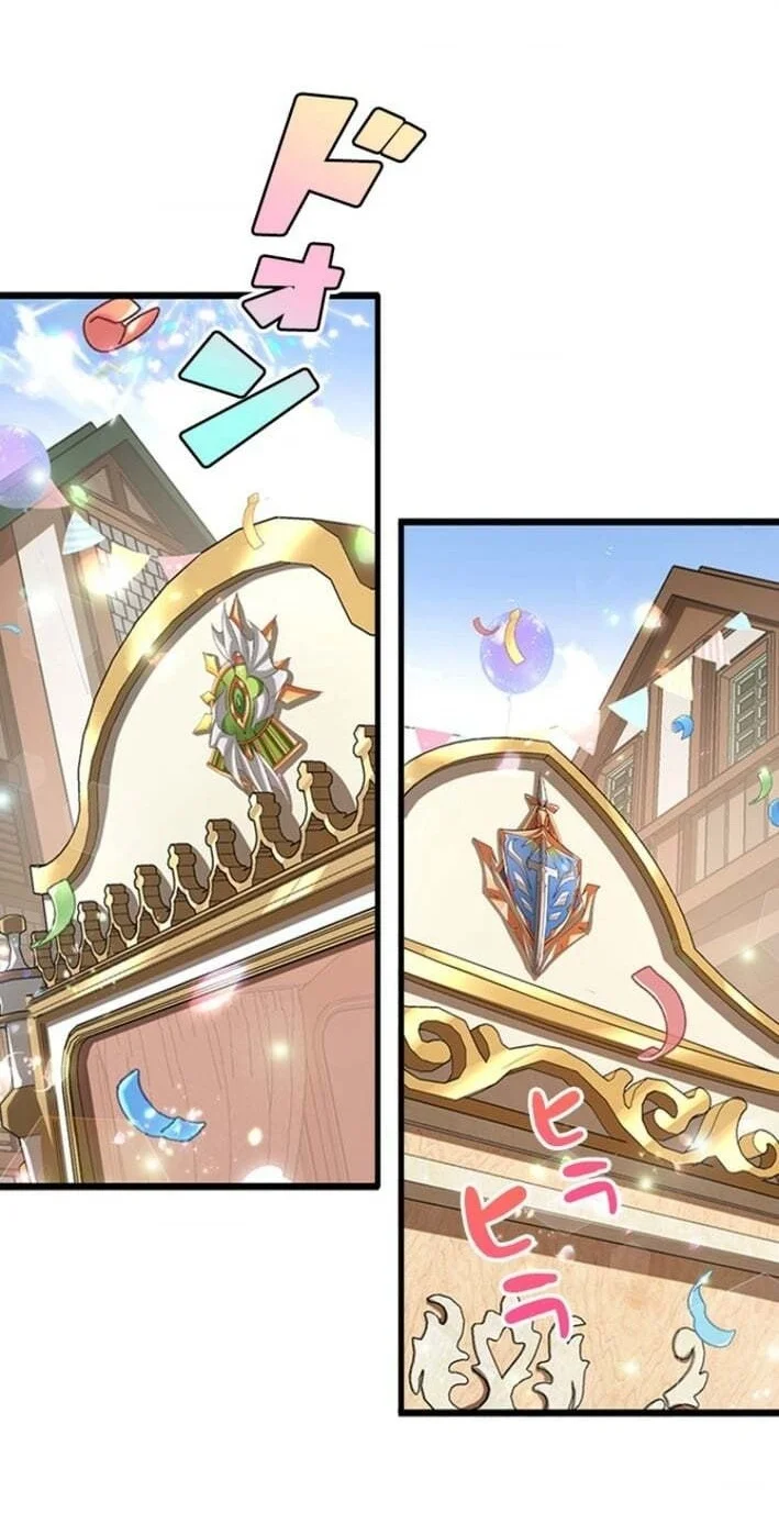Supreme Academy Genius chapter 59 halaman 37