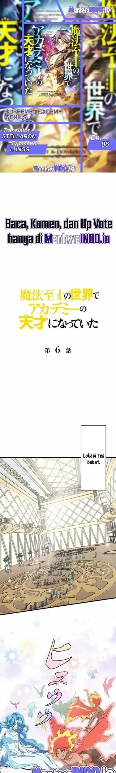 Supreme Academy Genius chapter 6 halaman 1