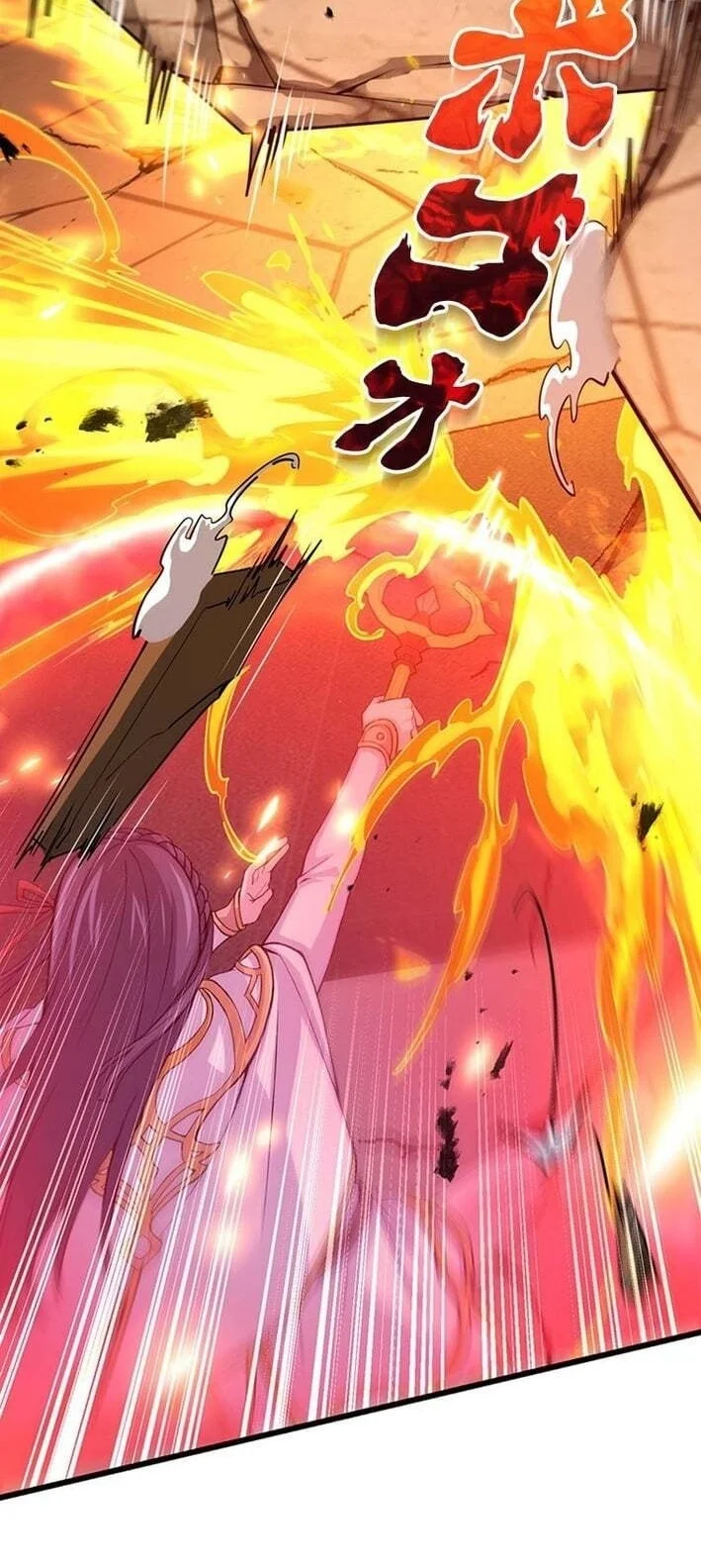 Supreme Academy Genius chapter 62 halaman 16