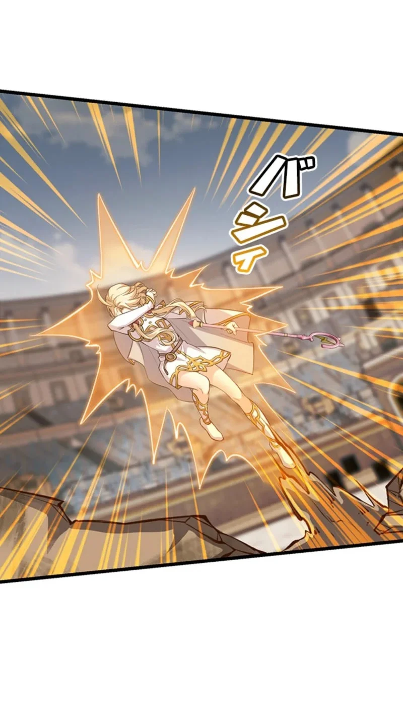 Supreme Academy Genius chapter 63 halaman 18