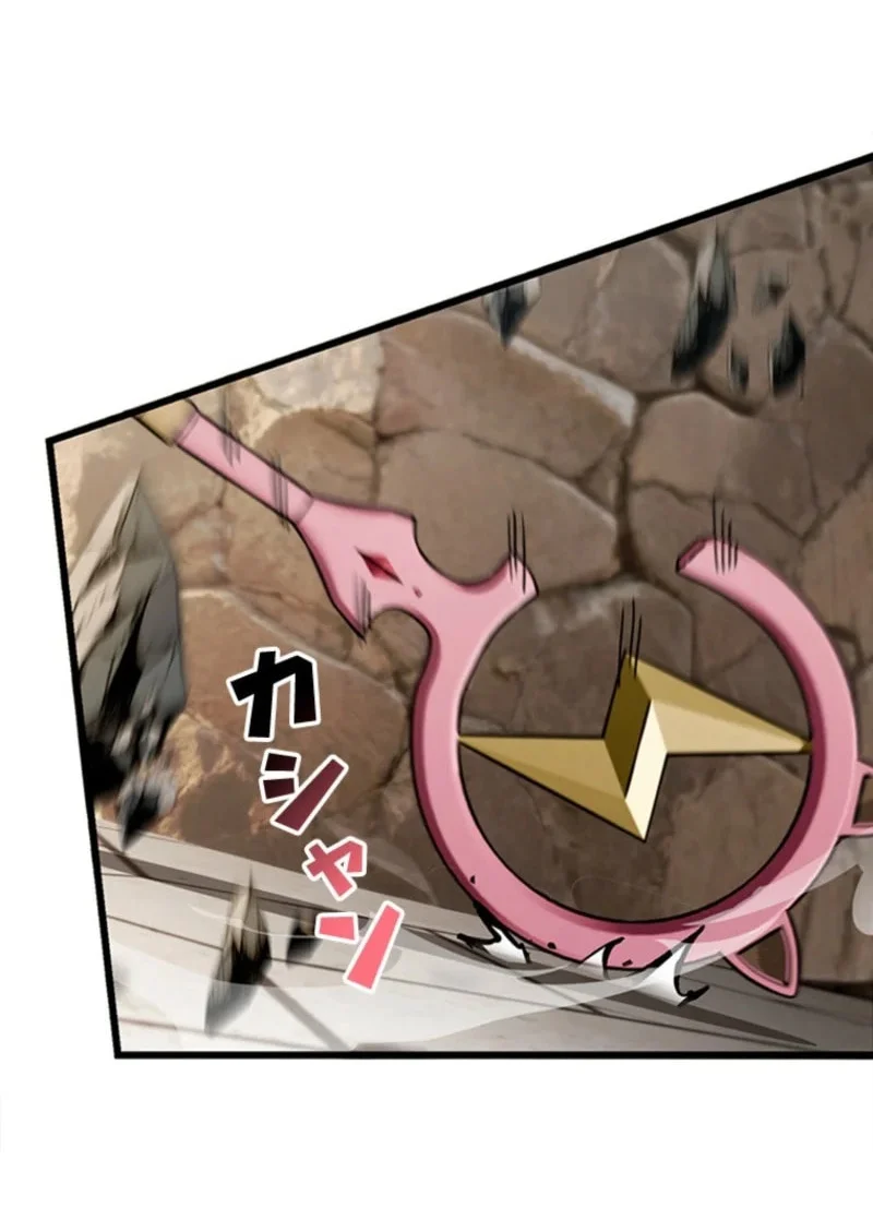 Supreme Academy Genius chapter 63 halaman 30