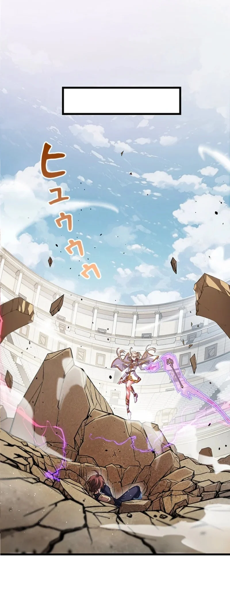 Supreme Academy Genius chapter 63 halaman 45