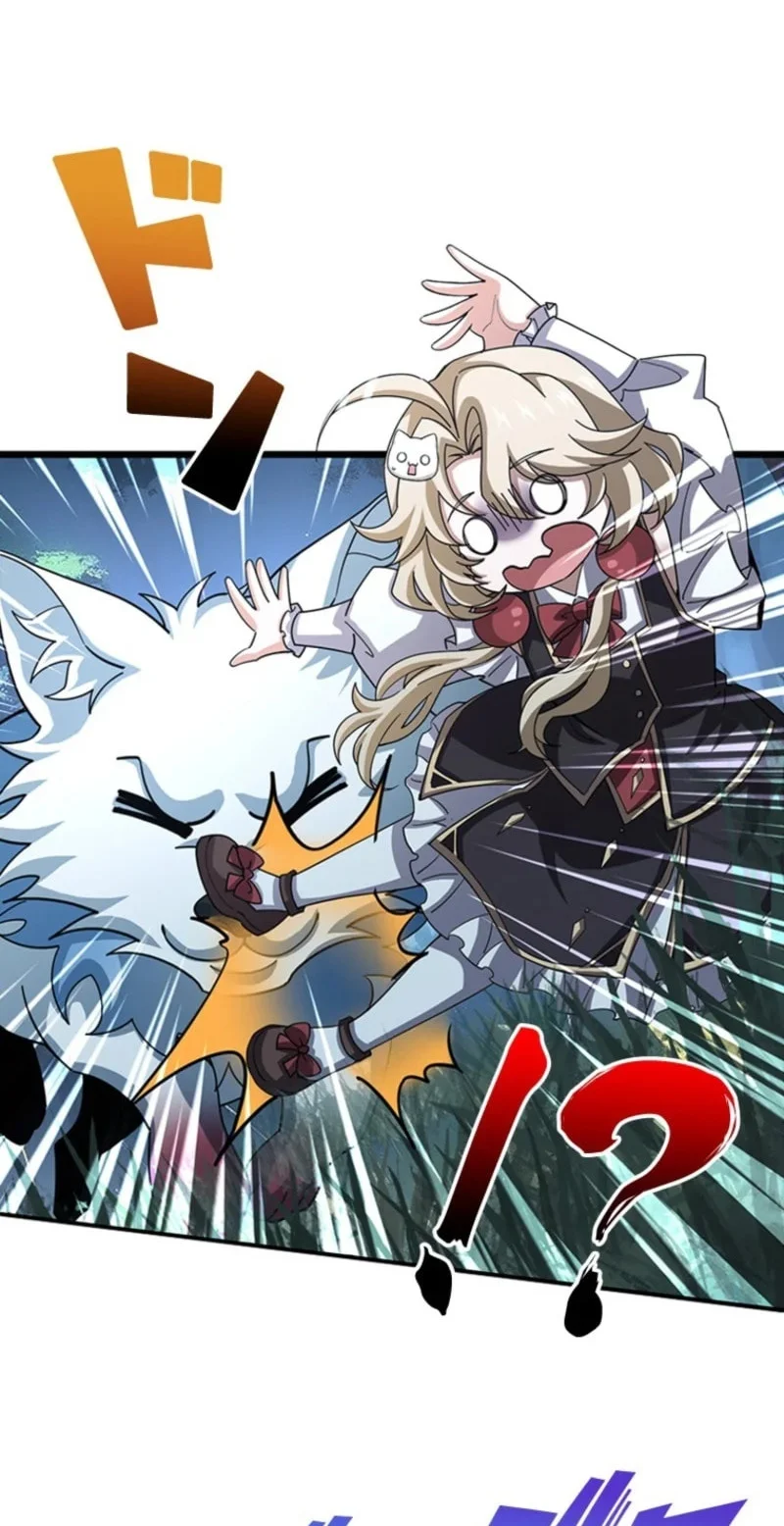 Supreme Academy Genius chapter 64 halaman 17