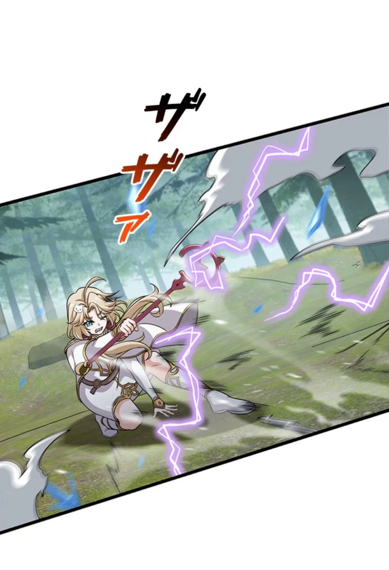 Supreme Academy Genius chapter 66 halaman 38