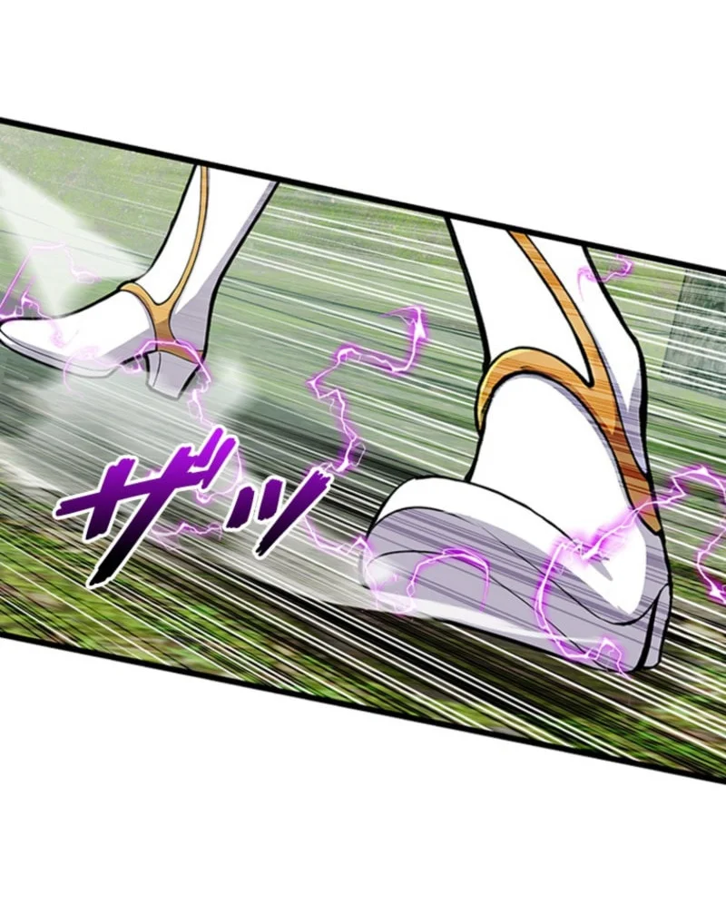 Supreme Academy Genius chapter 66 halaman 42