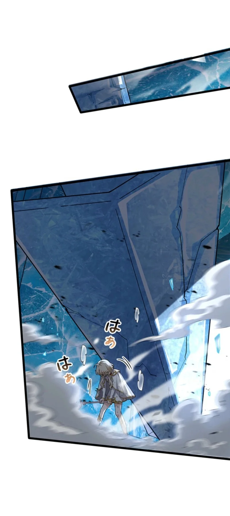 Supreme Academy Genius chapter 67 halaman 11