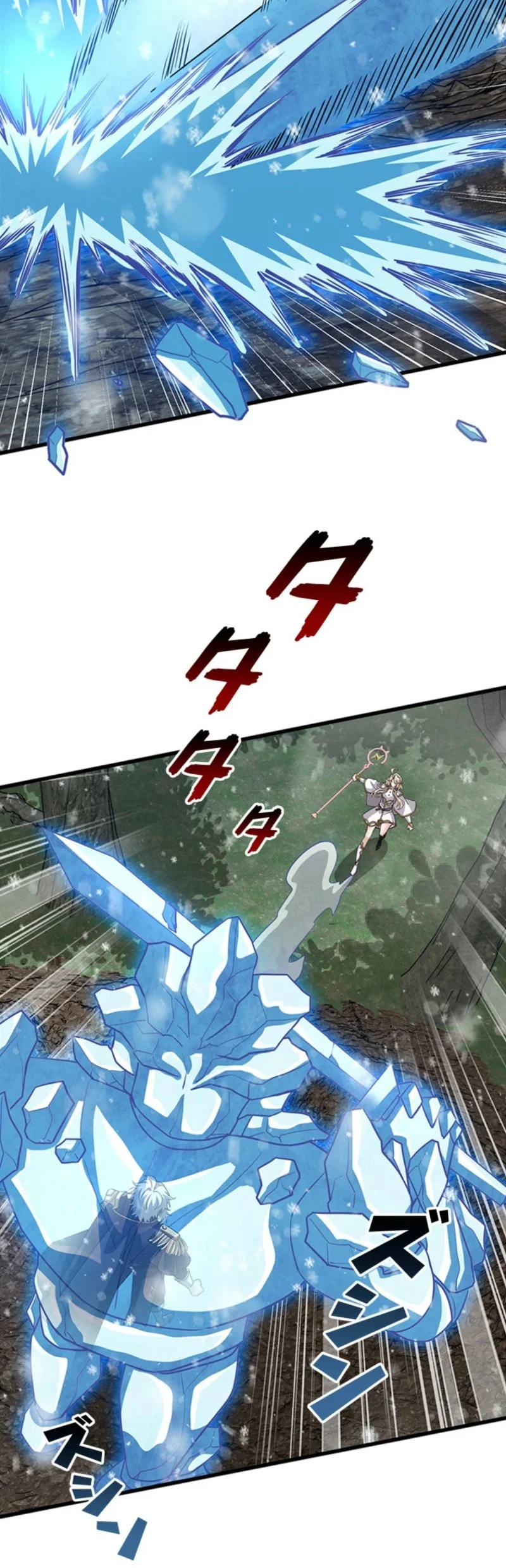 Supreme Academy Genius chapter 68 halaman 5