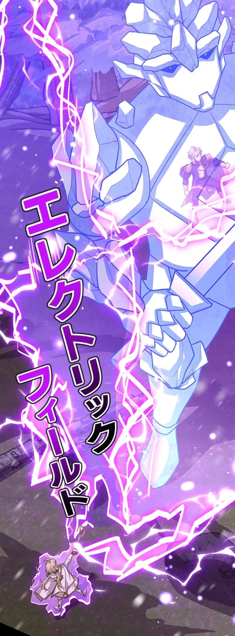 Supreme Academy Genius chapter 68 halaman 10