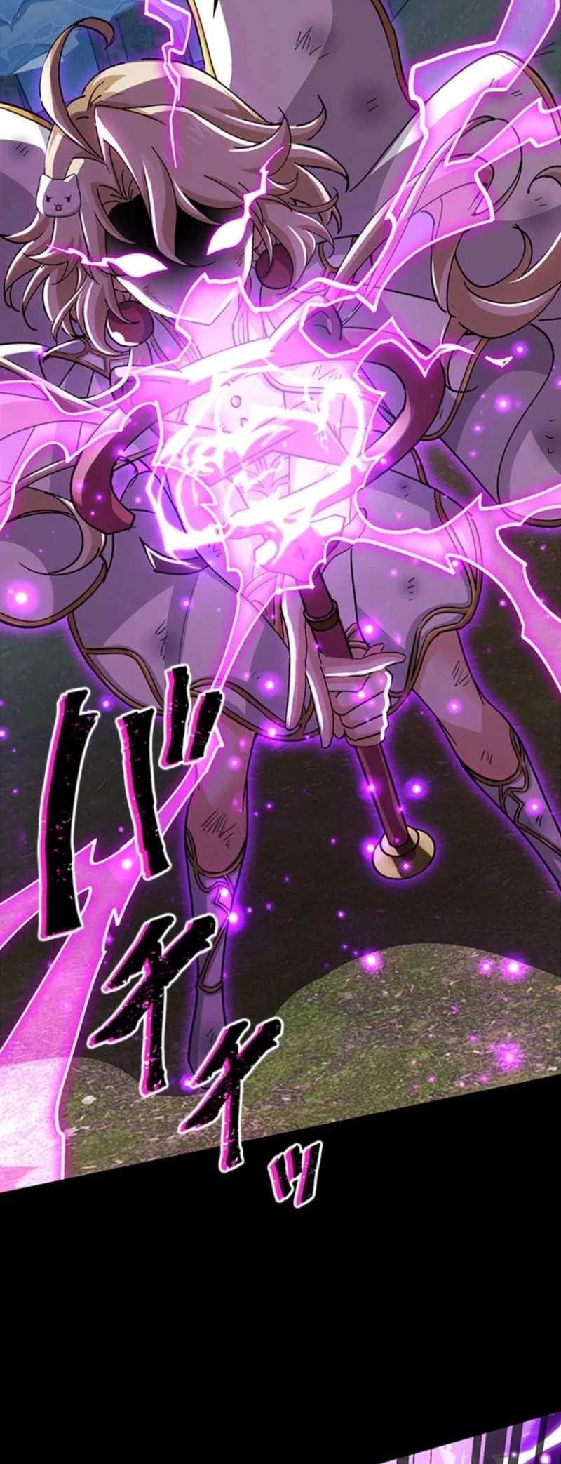 Supreme Academy Genius chapter 68 halaman 14