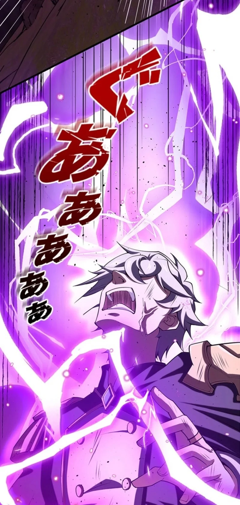 Supreme Academy Genius chapter 68 halaman 27