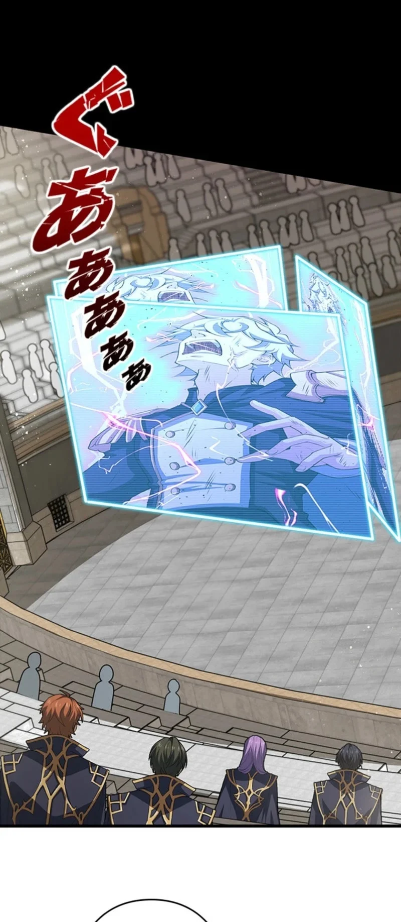 Supreme Academy Genius chapter 68 halaman 29