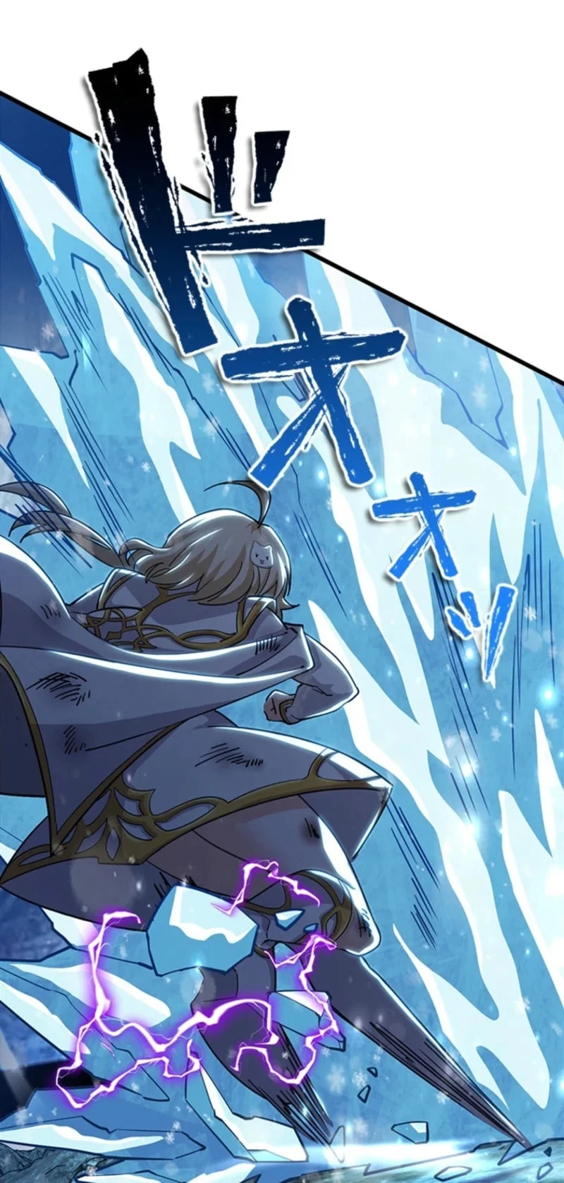 Supreme Academy Genius chapter 68 halaman 51