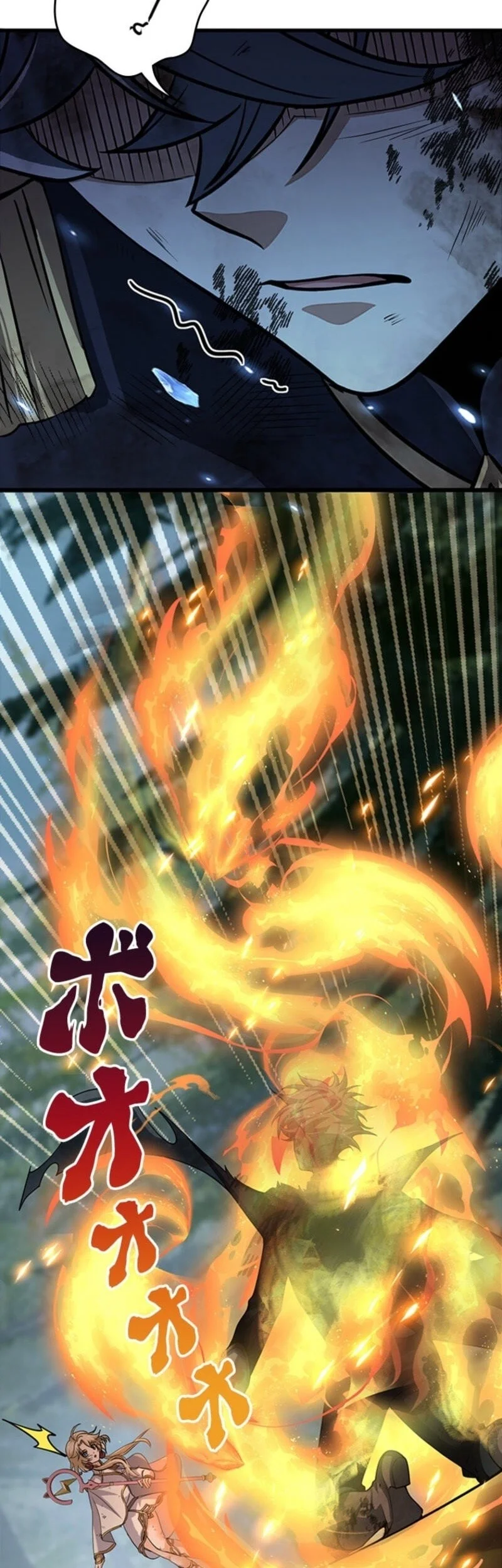 Supreme Academy Genius chapter 69 halaman 34