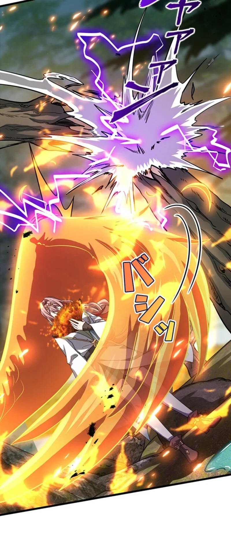 Supreme Academy Genius chapter 69 halaman 62