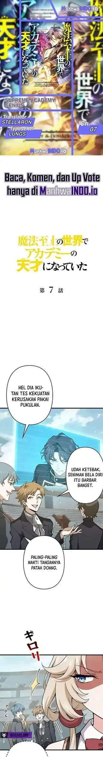 Supreme Academy Genius chapter 7 halaman 1