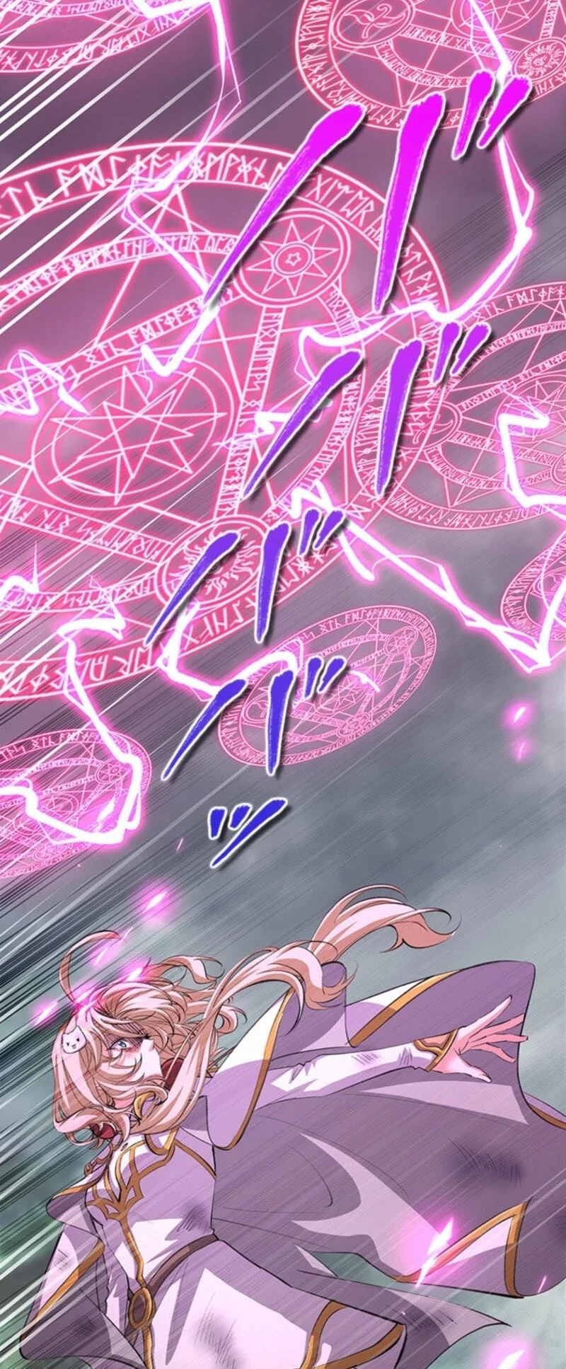 Supreme Academy Genius chapter 70 halaman 54
