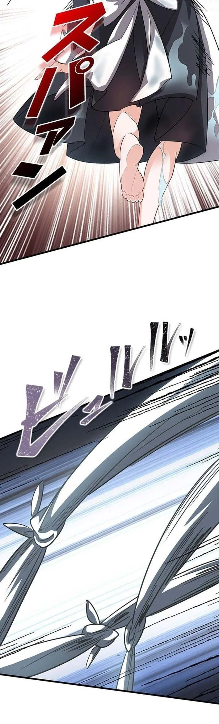 Supreme Academy Genius chapter 73 halaman 40