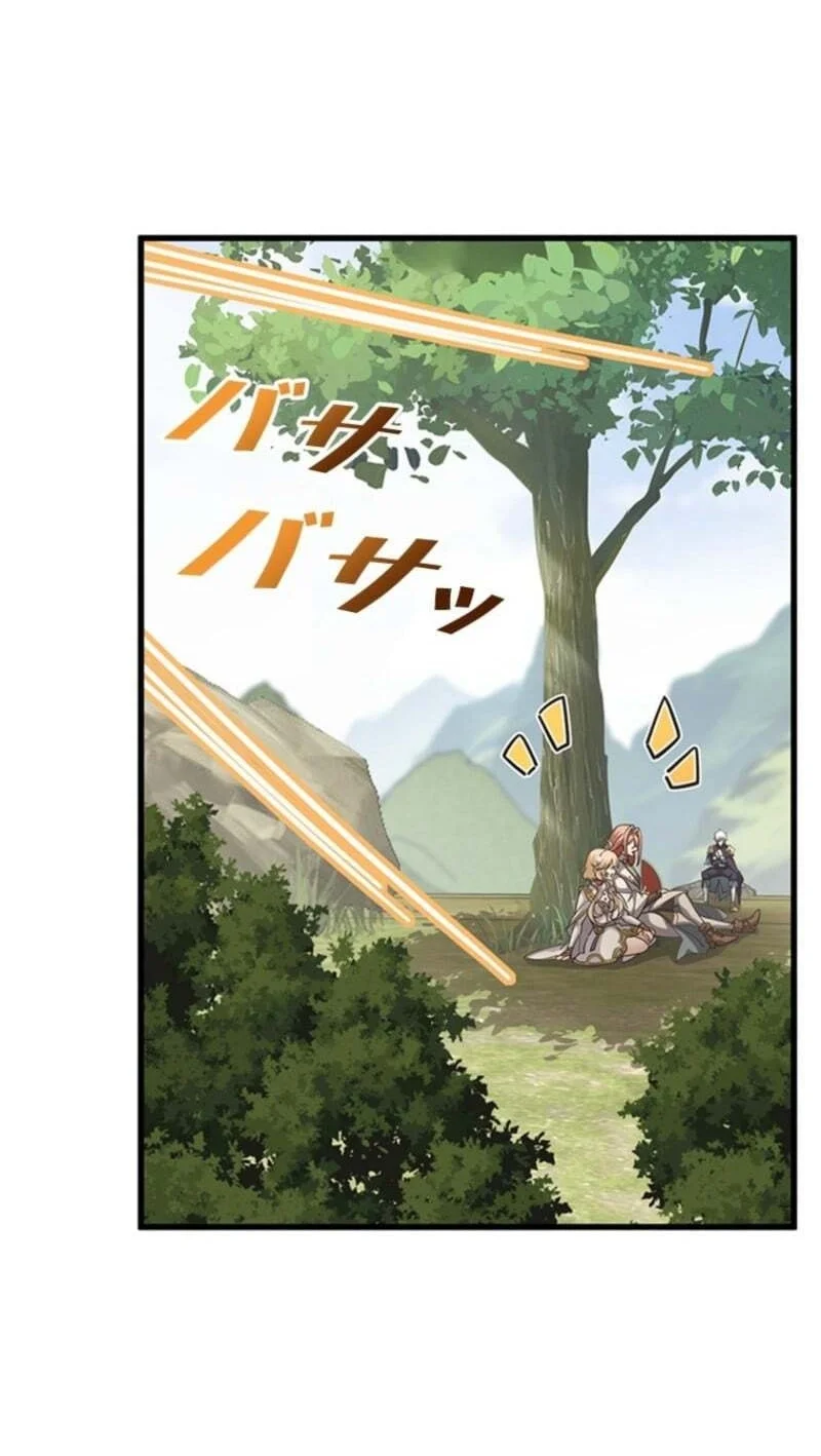 Supreme Academy Genius chapter 75 halaman 20