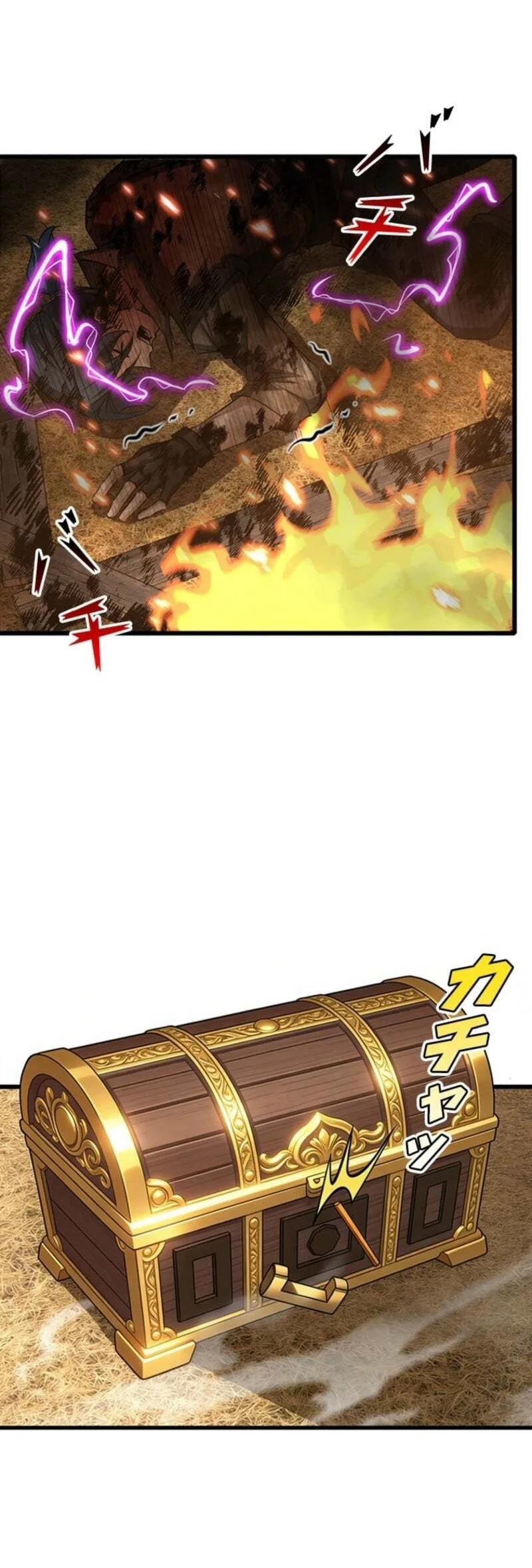 Supreme Academy Genius chapter 75 halaman 31