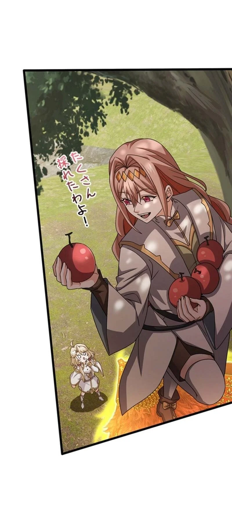 Supreme Academy Genius chapter 75 halaman 39