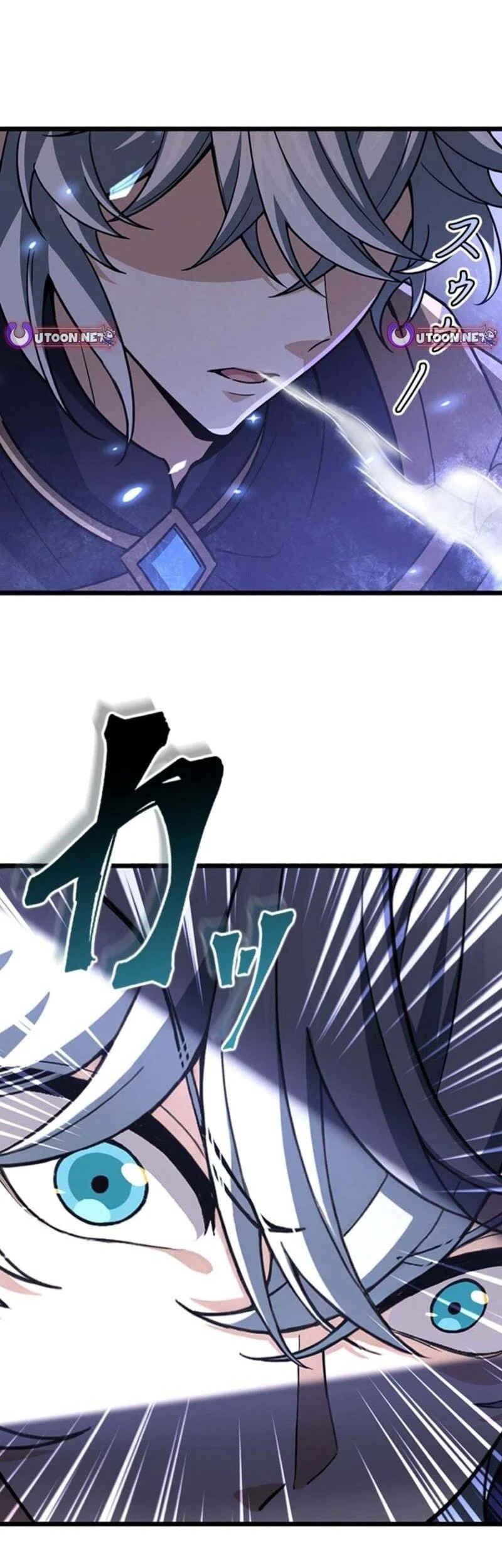 Supreme Academy Genius chapter 75 halaman 41