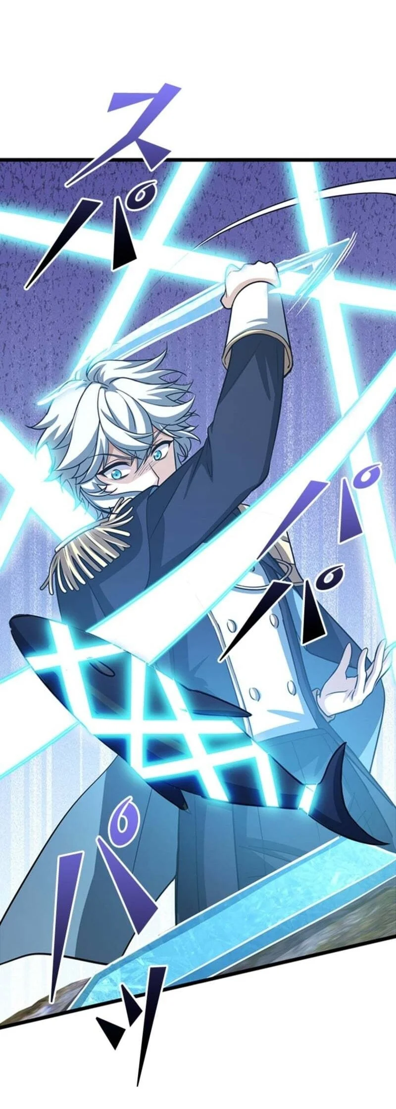Supreme Academy Genius chapter 75 halaman 43