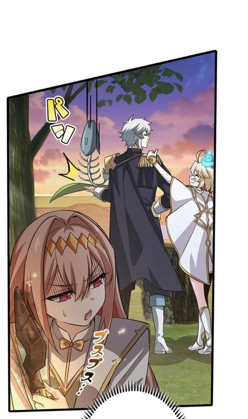 Supreme Academy Genius chapter 75 halaman 45