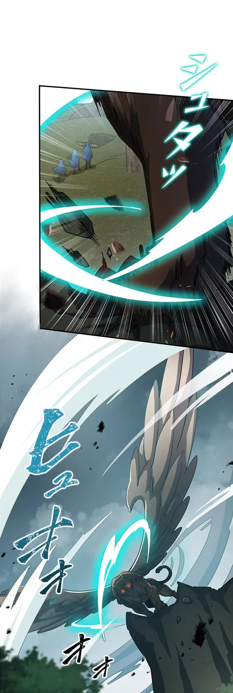 Supreme Academy Genius chapter 76 halaman 23