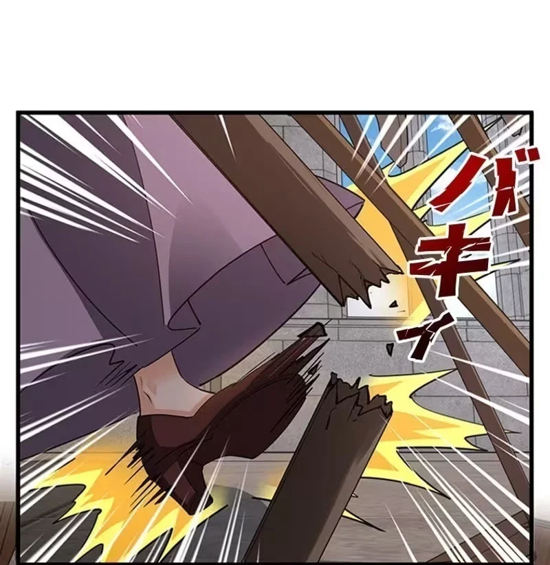 Supreme Academy Genius chapter 77 halaman 5