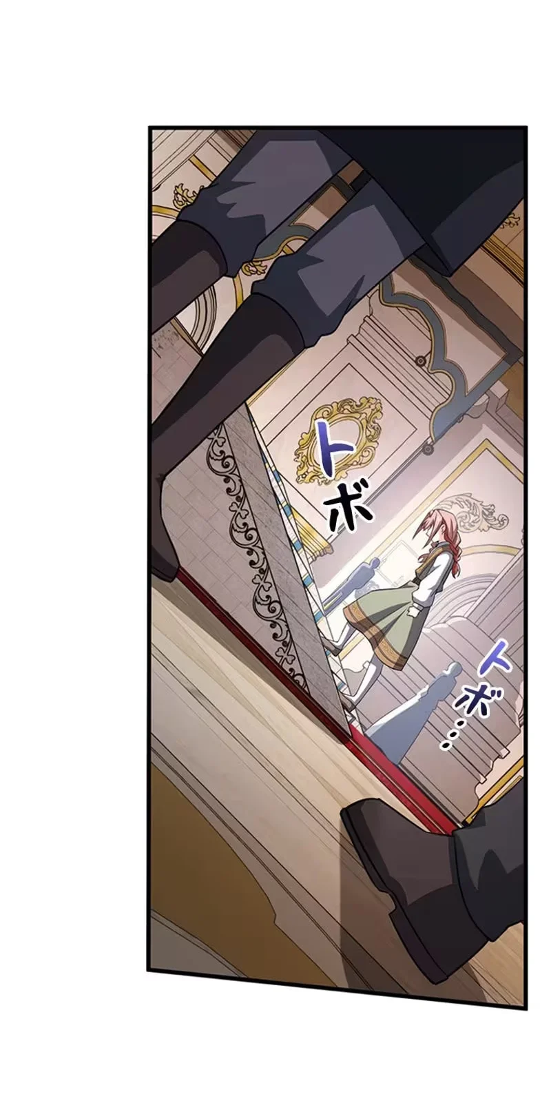 Supreme Academy Genius chapter 77 halaman 21