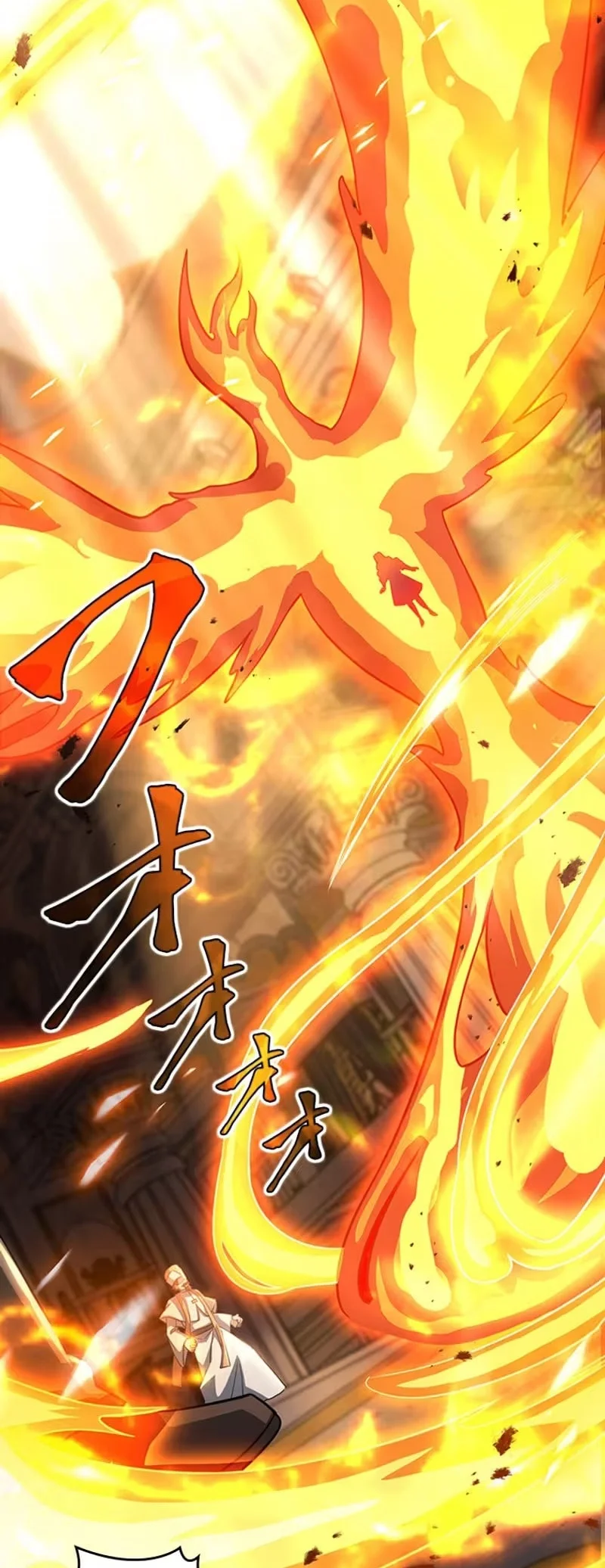 Supreme Academy Genius chapter 77 halaman 39