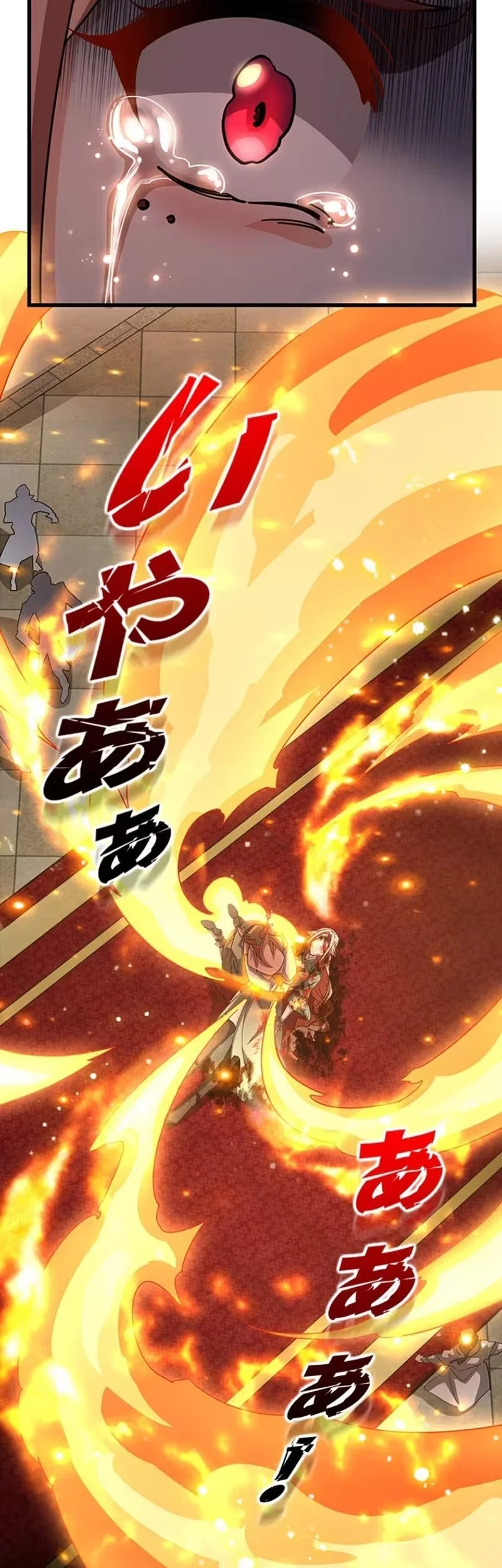 Supreme Academy Genius chapter 77 halaman 54