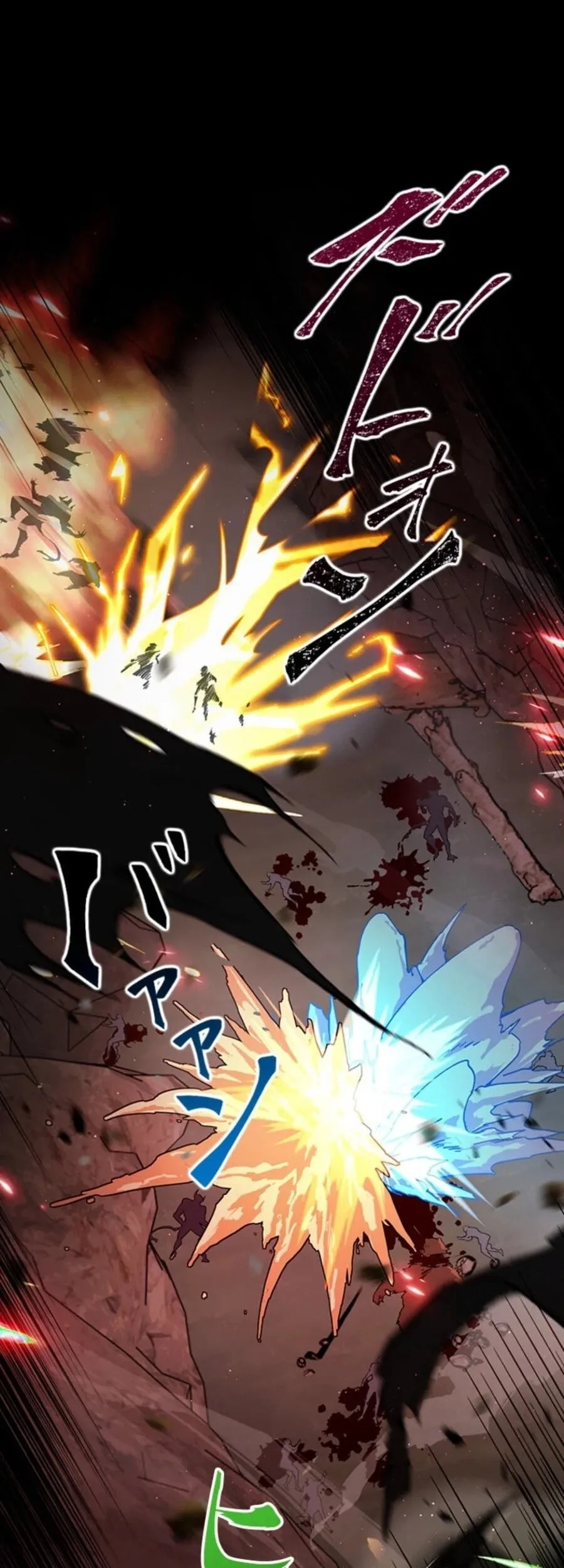 Supreme Academy Genius chapter 80 halaman 2