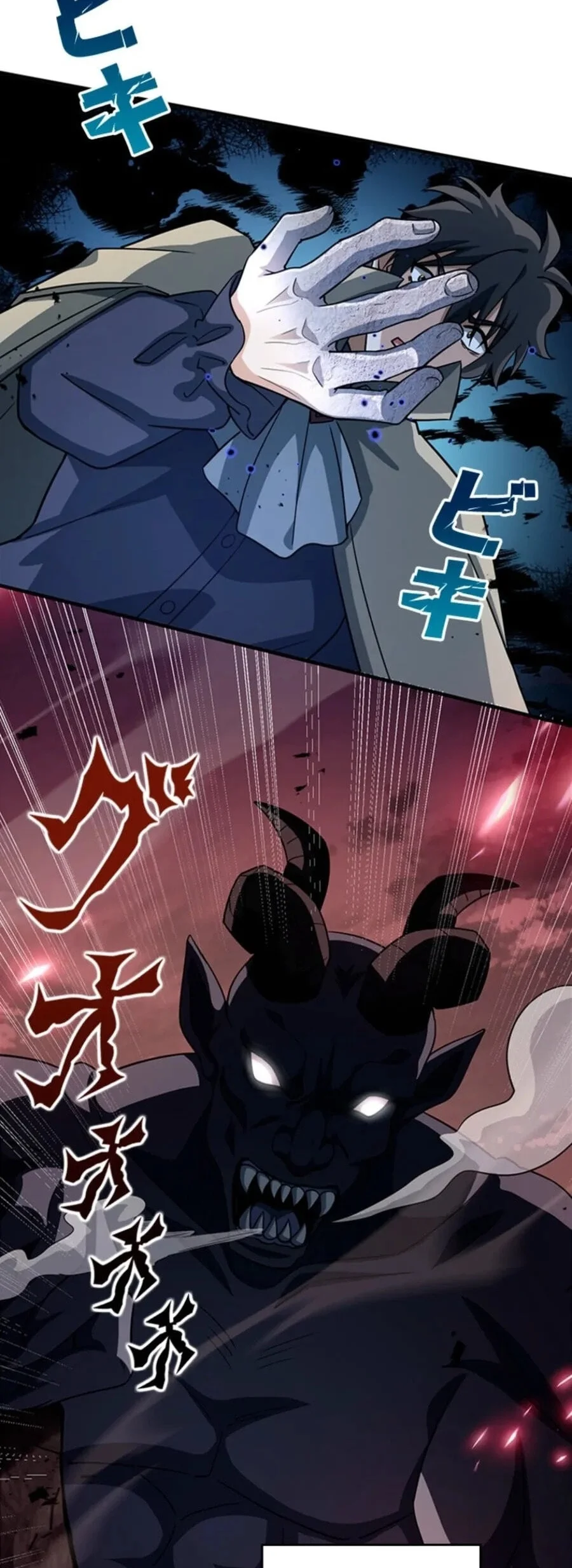 Supreme Academy Genius chapter 80 halaman 13