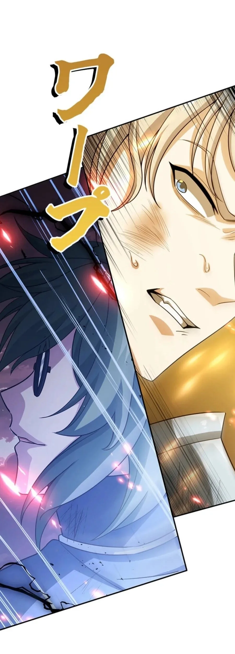 Supreme Academy Genius chapter 80 halaman 24