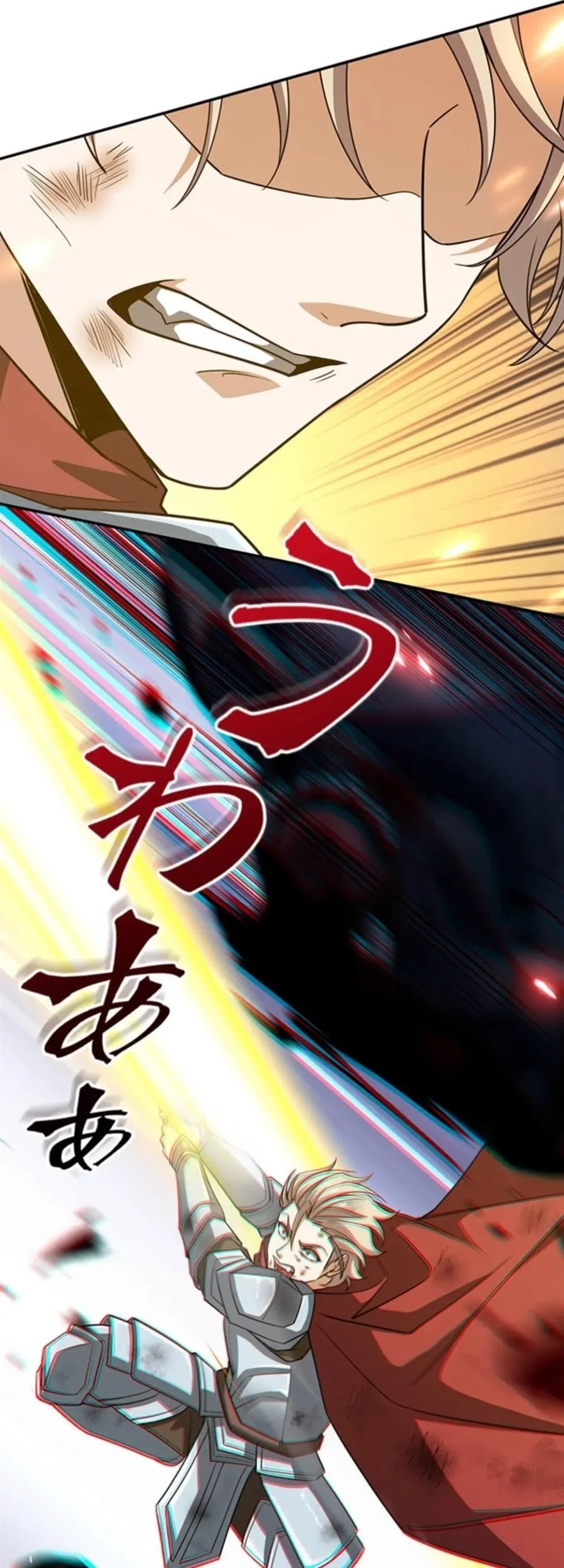 Supreme Academy Genius chapter 80 halaman 26