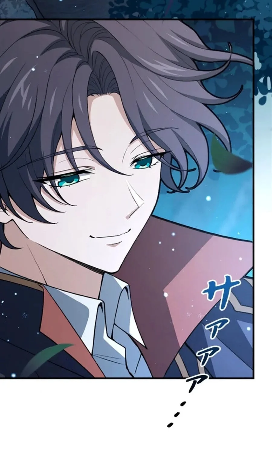 Supreme Academy Genius chapter 80 halaman 58