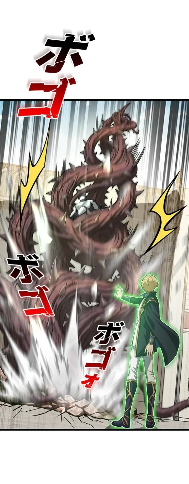 Supreme Academy Genius chapter 81 halaman 4