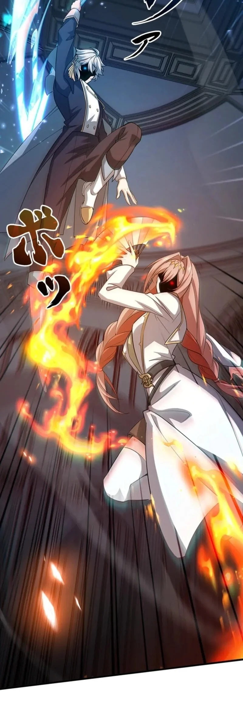 Supreme Academy Genius chapter 82 halaman 30