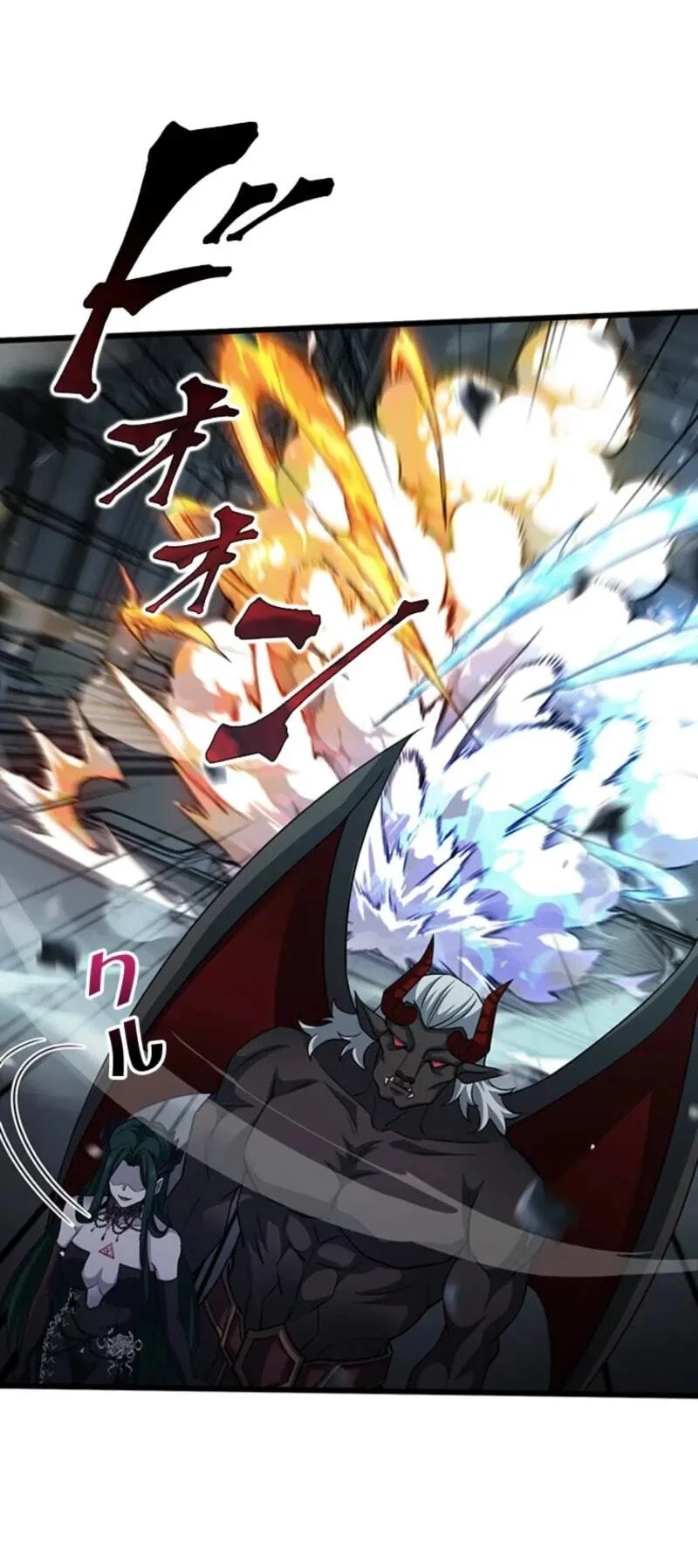 Supreme Academy Genius chapter 82 halaman 39